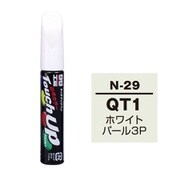17329 [99工房 補修ペイント タッチアップペン N-29 NISSAN（ニッサン） QT1 ホワイト3P 自動車塗装の補修用 内容量：12ml]