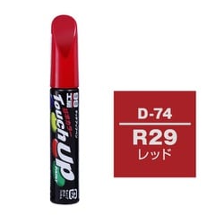 17374 [99工房 補修ペイント タッチアップペン D-74 DAIHATSU（ダイハツ） R29 レッド 自動車塗装の補修用 内容量：12ml]