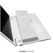 キーボード防塵カバー 富士通ノート用 シリコンタイプ ホワイト PKC-FMVAH7WH