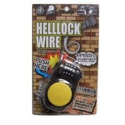 ヘルロック 100cm ワイヤーダイヤルロックタイプ MT768