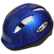 CH1RBL [幼児用自転車用ヘルメット SS 48～52cm ロイヤルブルー]