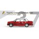 ACT64047 [トヨタ クラウン コンフォート タクシー レッド]