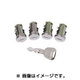 キーシリンダーセット 4個入 EA59