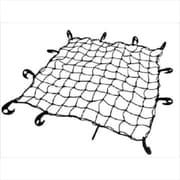 ホールドネット ブラック 90×90cm EA69GM