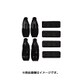 EH358 [取付ホルダーセット トヨタ カローラアクシオ用]