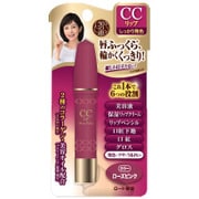 50の恵 CCリップ  ローズピンク 3g