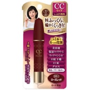 50の恵 CCリップ  ローズレッド 3g