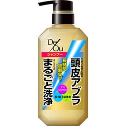 ヨドバシ Com デ オウ 薬用スカルプケアシャンプー 本体 400ml 通販 全品無料配達