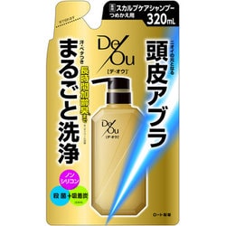 薬用スカルプケアシャンプー つめかえ用 [320mL]