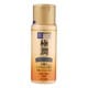 肌ラボ 極潤プレミアムヒアルロン乳液 140ml