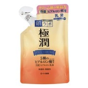 肌ラボ 極潤プレミアムヒアルロン乳液 つめかえ用 140ml