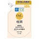 肌ラボ 極潤オイルイン化粧水 つめかえ用 220ml