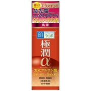 肌ラボ 極潤αハリ乳液 140mL