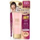 50の恵 薬用ホワイトBBファンデーション 明るい肌色 45g