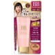 50の恵 薬用ホワイトBBファンデーション 自然な肌色 45g