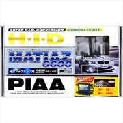 HH224SB [マティアスHID フォグコンプリートキット HB]