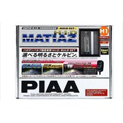 HH225S [マティアスHID バルブ+ハーネスS H1]