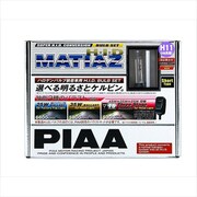 HH228S [マティアスHID バルブ+ハーネスS H11]