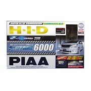 HH258SB [マティアスHID フォグコンプリートキット H11]