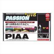 HH51S [HIDバルブセット H4D パッション 4600K]