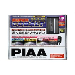 沖縄・離島除く全国届 PIAA HID スーパーコバルト 6600K バルブセット