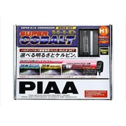 HH95S [HIDバルブセット H1 スーパーコバルト 6600K]