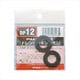 DP12 [SAFETY ドレンパッキン トヨタ・ダイハツ用 2枚]