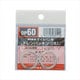 DP60 [SAFETY ドレンパッキン スバル車用 2枚セット]