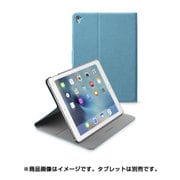 Folio スタンド型ケース iPad Pro(9.7インチ) グリーン FOLIOIPAD7G