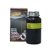 ガソリン携行缶 500cc BT-500