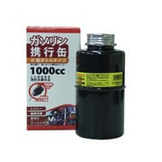 ガソリン携行缶 1000cc BT-1000