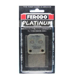 ヨドバシ.com - FERODO FDB250P [ブレーキパッド プラチナム] 通販【全品無料配達】