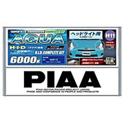 HH261A [アクア用HIDキットH11 4600K PIAA]