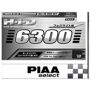 HHS14B2 [PIAAセレクト6300K HB4フォグ30W]