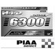 HHS18B2 [PIAAセレクト6300K H11/H8 30W]