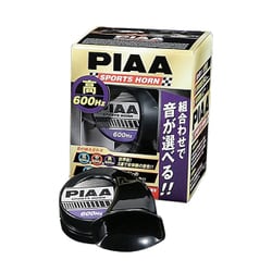 スポーツホーン 高音 600Hz ブラック HO-5