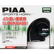 スピアリア・バスホーン 330+400HZPIAA HO-9