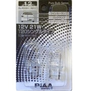 HR12 [自動車用白熱球 ウィンカーランプ/バックランプ/コーナリングランプ 12V21W T20シングル（W3×16d） 2個入り]
