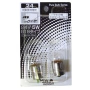 HR24 [自動車用白熱球 トラック用サイドマーカーランプ 24V5W G18（BA15s） 2個入り]
