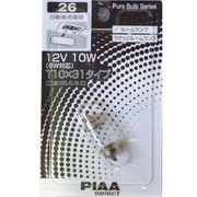HR26 [自動車用白熱球 ルームランプ/ラゲッジルームランプ 12V10W（8W対応） T10×31（S8.5/8.5） 1個入り]