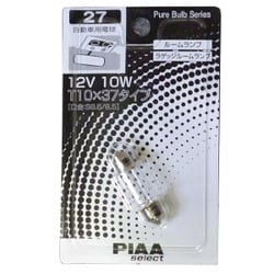 HR27 [自動車用白熱球 ルームランプ/ラゲッジルームランプ 12V10W T10×37（S8.5/8.5） 1個入り]
