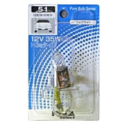 自動車用ハロゲンバルブ（クリアタイプ） フォグライト 12V35W H3a 1個入り HR51