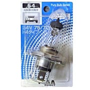 HR54 [自動車用ハロゲンバルブ（クリアタイプ） トラック・バス用2灯式ヘッドライト 24V75/70W H4 1個入り]
