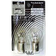 HR6 [自動車用白熱球 ウィンカーランプ/バックランプ/コーナリングランプ 12V21W S25シングル（BA15s） 2個入り]