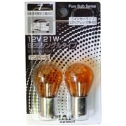 HR7 [自動車用白熱球 ウィンカーランプ（クリアレンズ用） 12V21W S25アンバー（BAU15s） 2個入り]