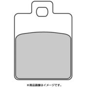 ブレーキパッド スクーター FDB2057AG