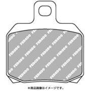 ブレーキパッド スクーター FDB2074AG