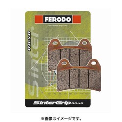 ヨドバシ.com - FERODO FDB2280ST [ブレーキパッド シンターグリップ