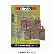 ブレーキパッド シンターグリップ FRP405ST