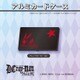 D.Gray-man HALLOW アルミカードケース アレン・ウォーカー Ver. [約95mm]